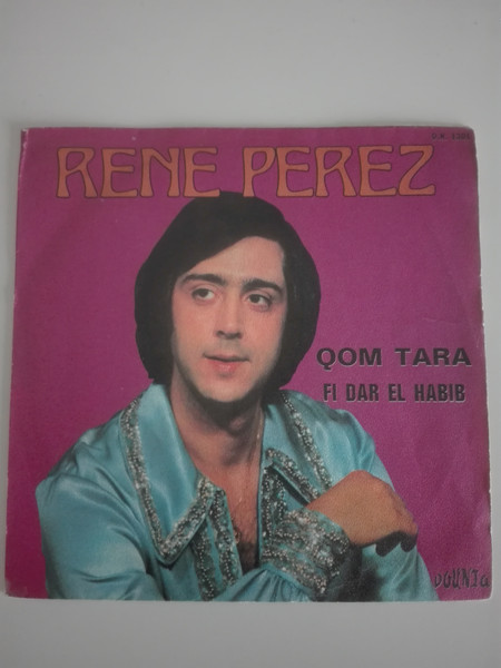Qom Tara / Fi Dar El Habib