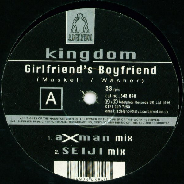 Boyfriend's Girlfriend