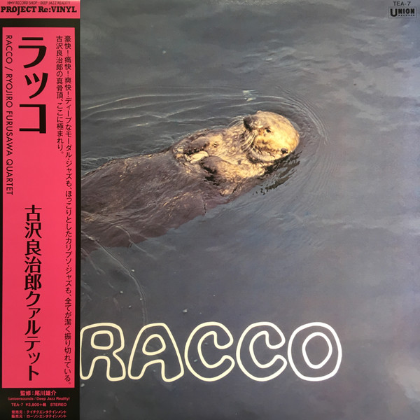 Racco