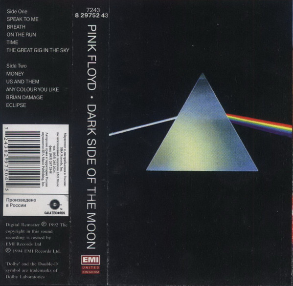 The Dark Side Of The Moon