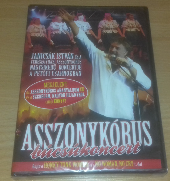 Búcsúkoncert