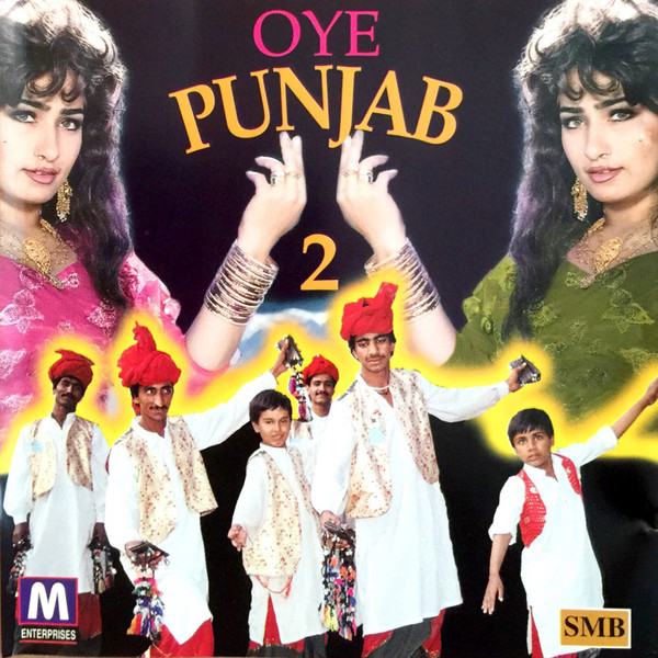 Oye Punjab 2