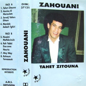 Tahet Zitouna