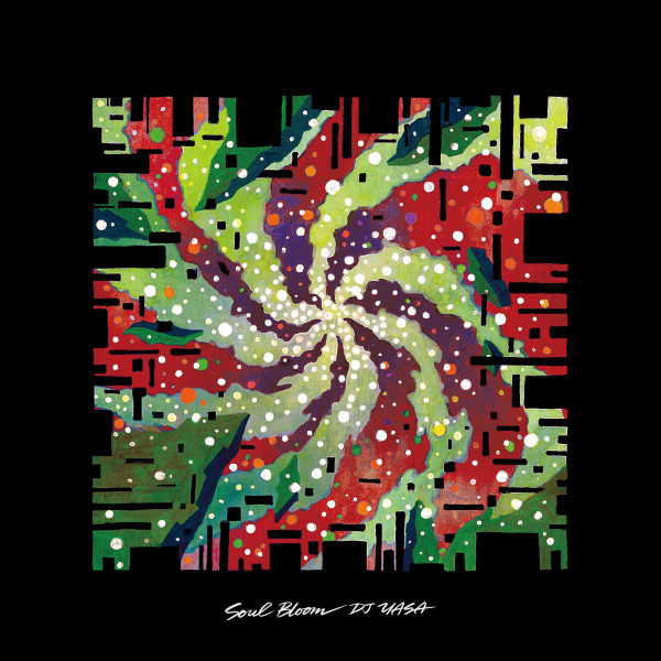 Soul Bloom