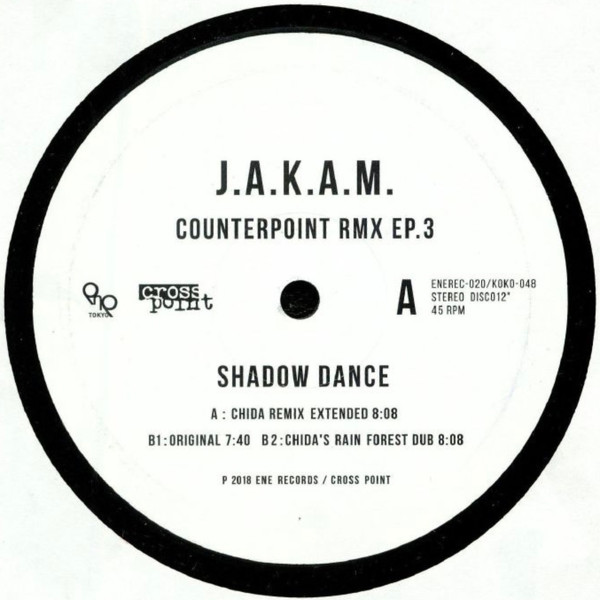 Counterpoint Remix EP.3