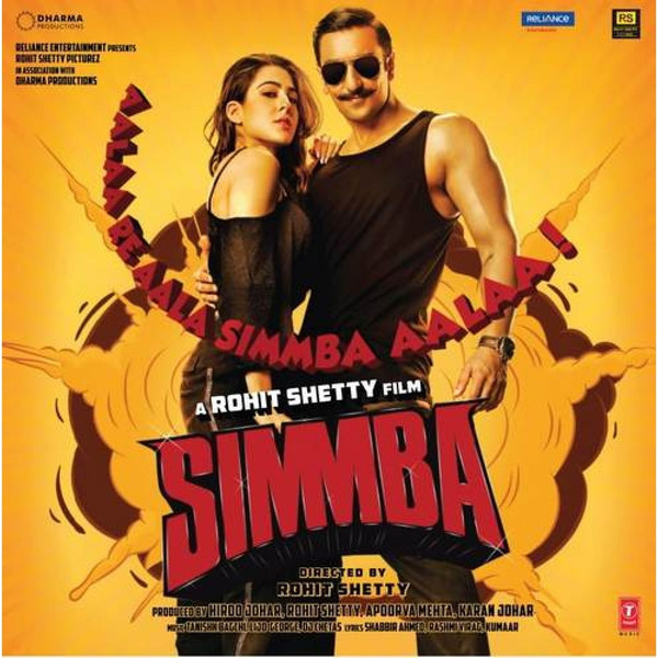 Simmba