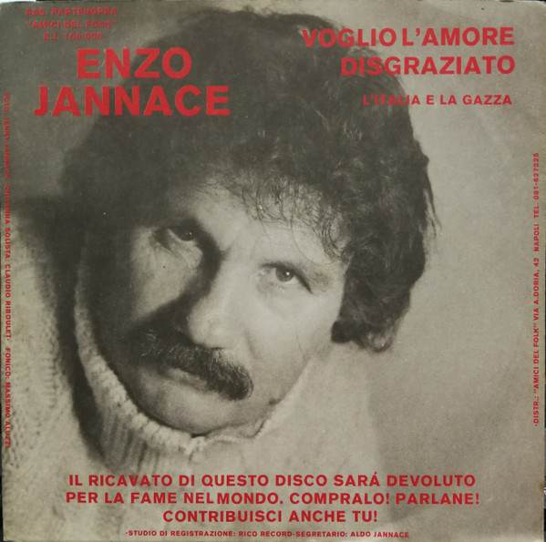 Voglio L'Amore Disgraziato 