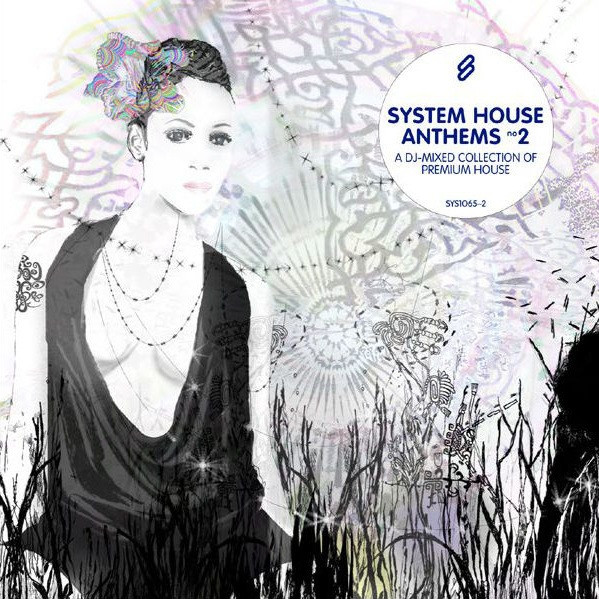 System House Anthems No. 2