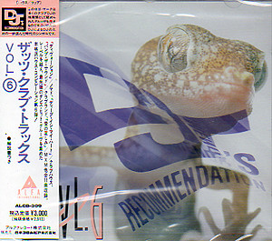 That's Club Trax Vol. 6