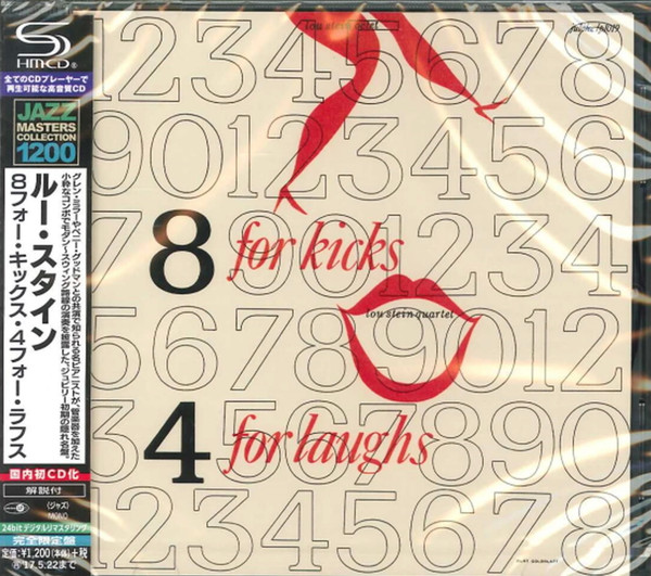 8 For Kicks 4 For Laughs
