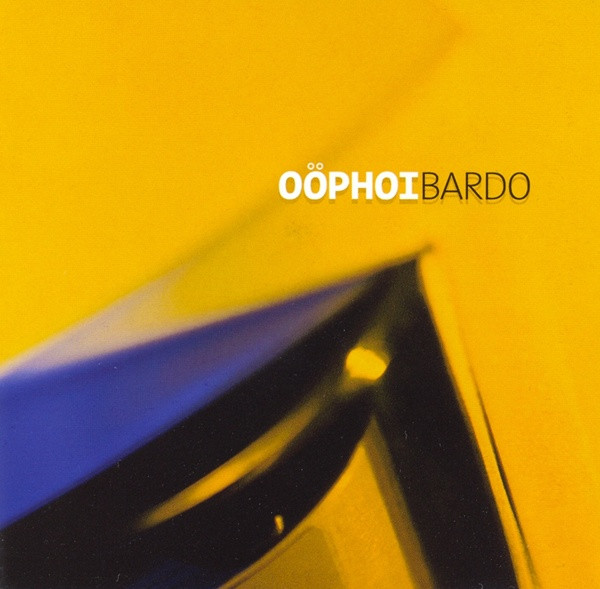 Bardo