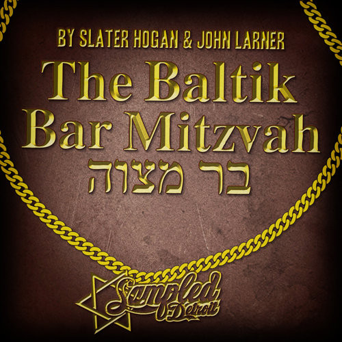 The Baltik Bar Mitzvah