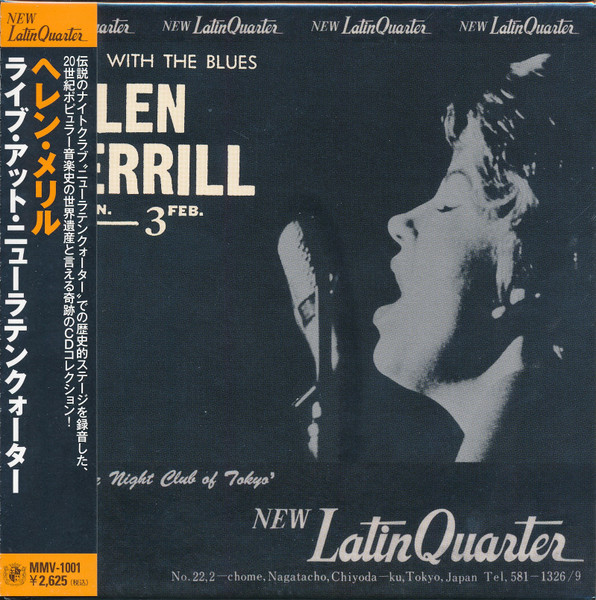 Live At The New Latin Quarter