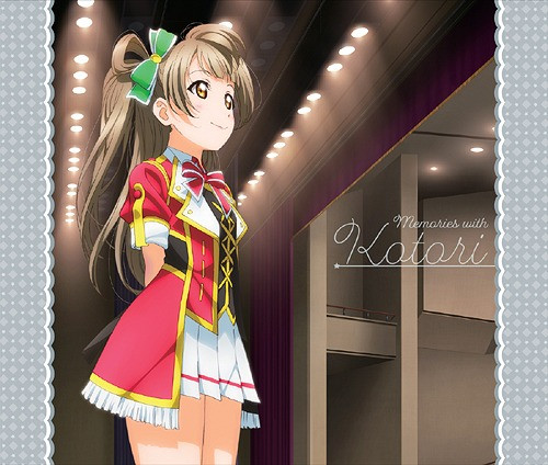 ラブライブ! Solo Live! III from μ's 南ことり Memories with Kotori