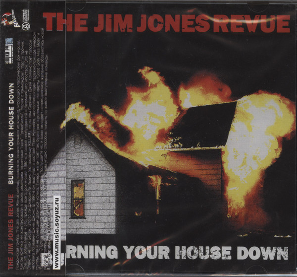 Burning Your House Down