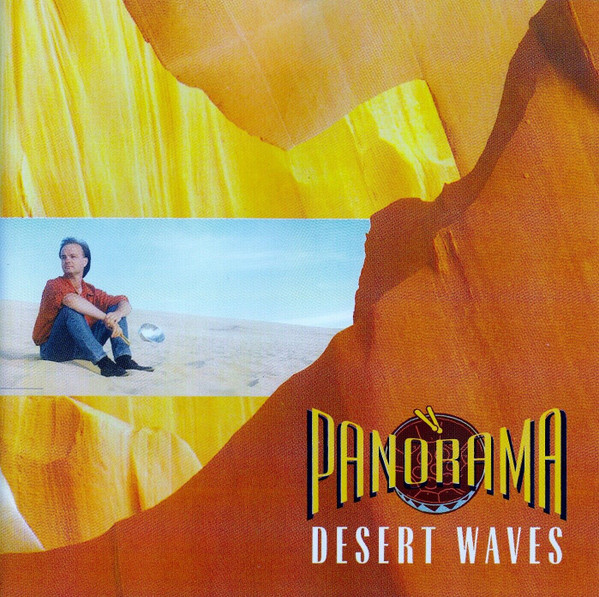 Desert Waves