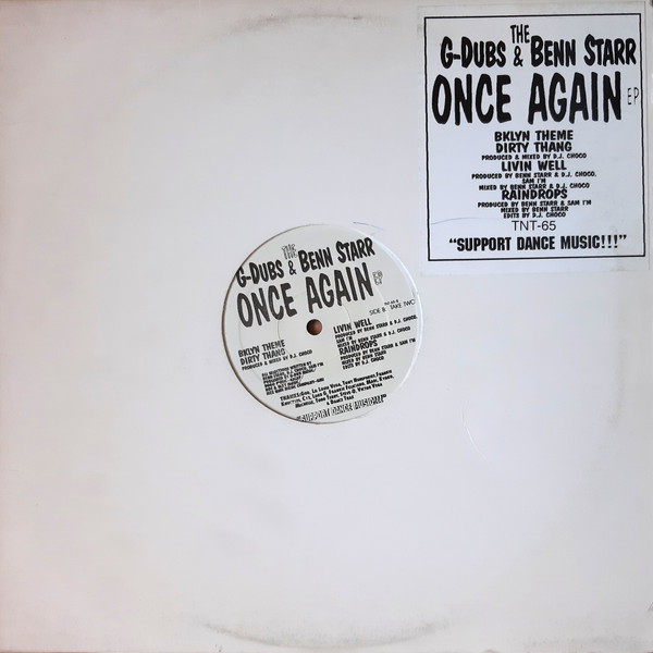 Once Again EP