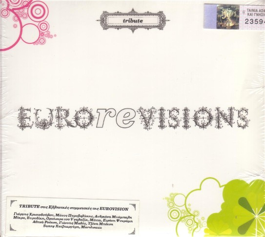 Eurorevisions - Tribute