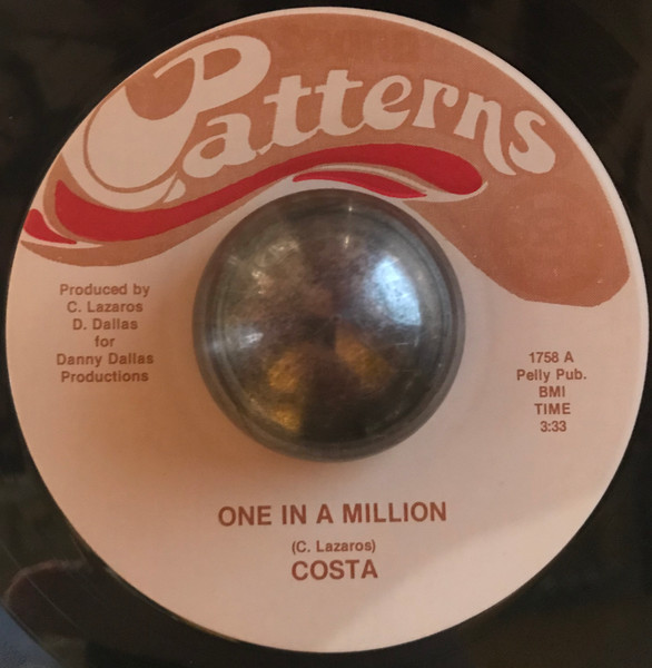 One In a Million