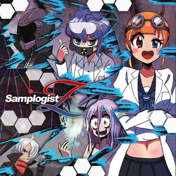 SamplogistZ