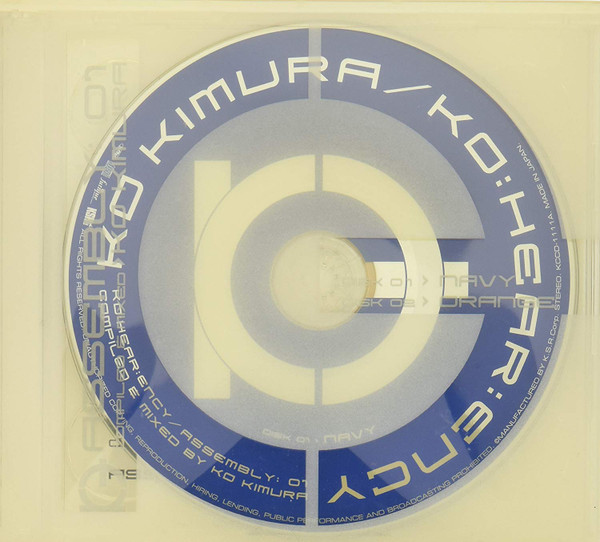 Ko:hear:ency - Assembly: 01