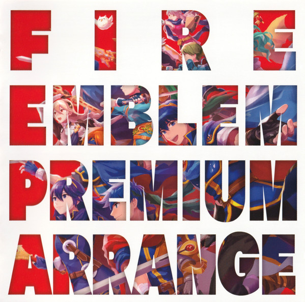 Fire Emblem Premium Arrange