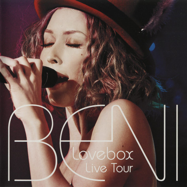 Lovebox Live Tour