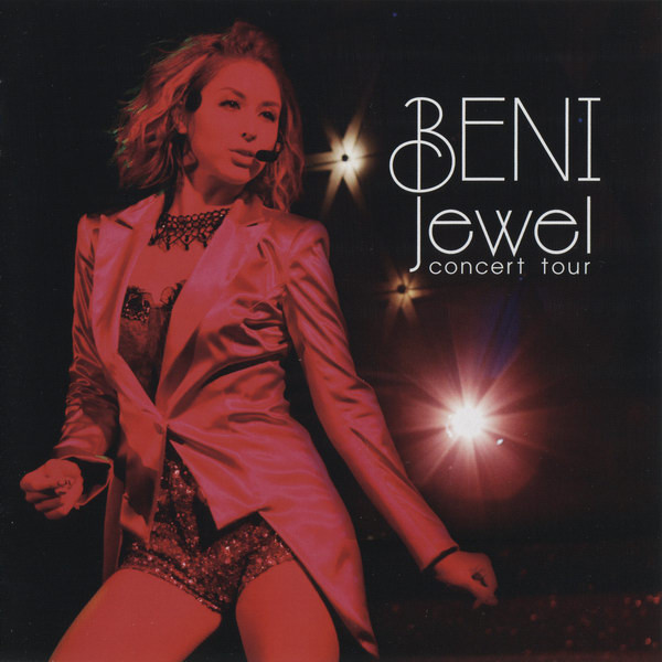 Jewel Concert Tour