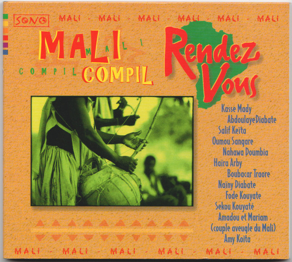 Mali Compil