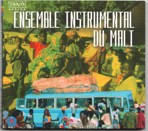 Recital Dah Monzo Bambara