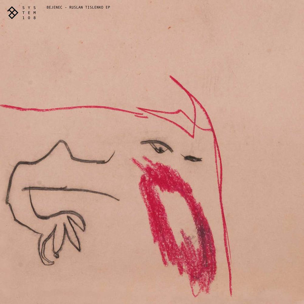 Ruslan Tislenko EP