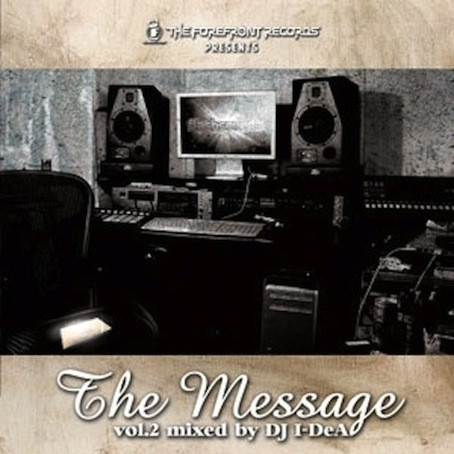 The Message Vol.2