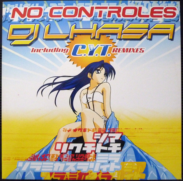 No Controles (Remixes)