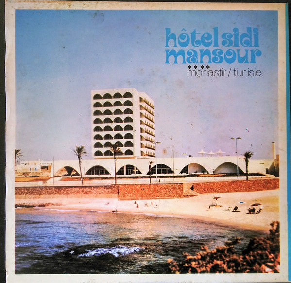 سيدي منصور    Sidi Mansour
