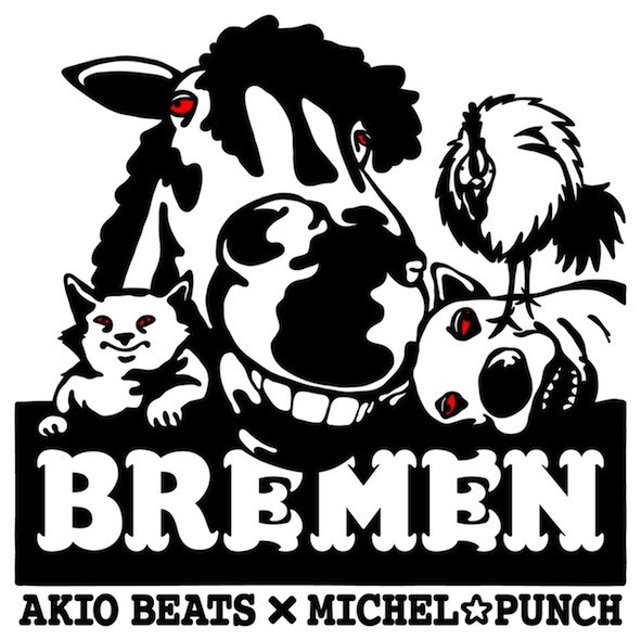Bremen
