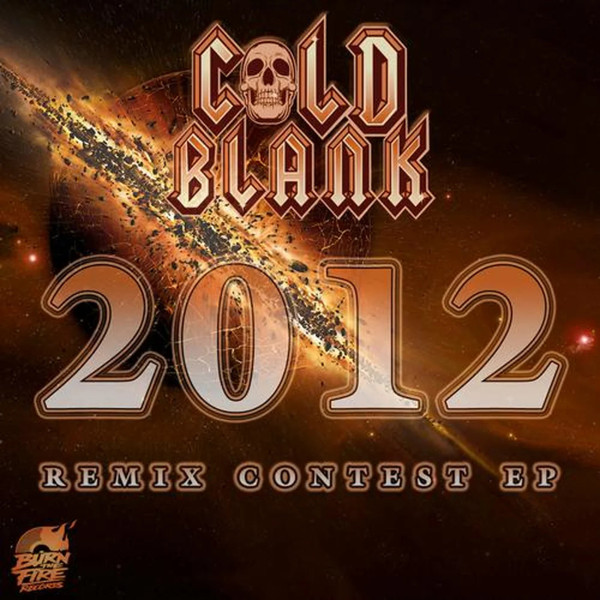 2012 (Remix Contest EP)