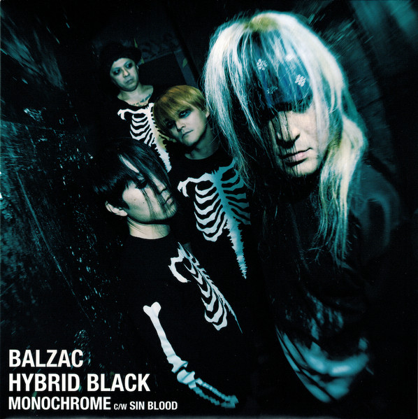 Hybrid Black - Monochrome c/w Sin Blood