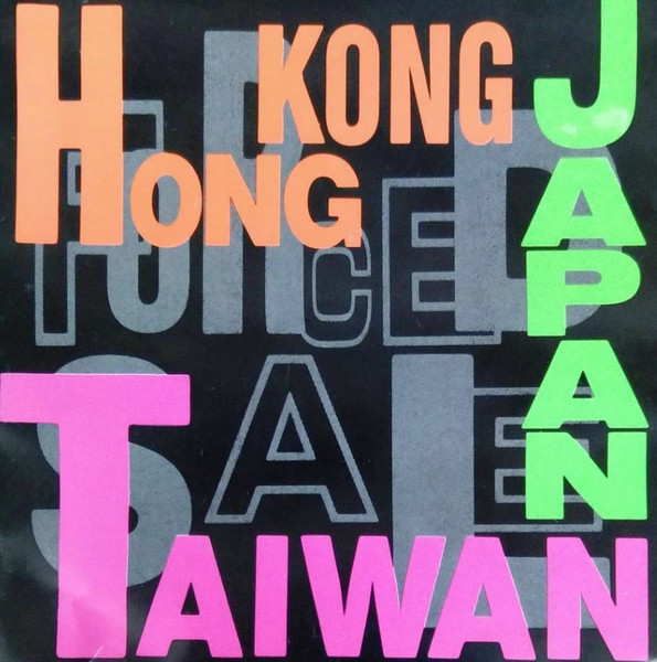 Hong Kong Japan Taiwan Forced Sale