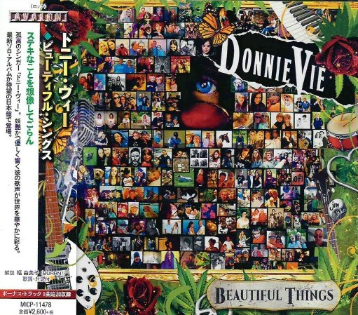 Beautiful Things
