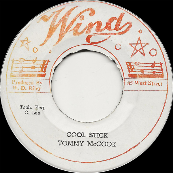 Cool Stick / Diversion