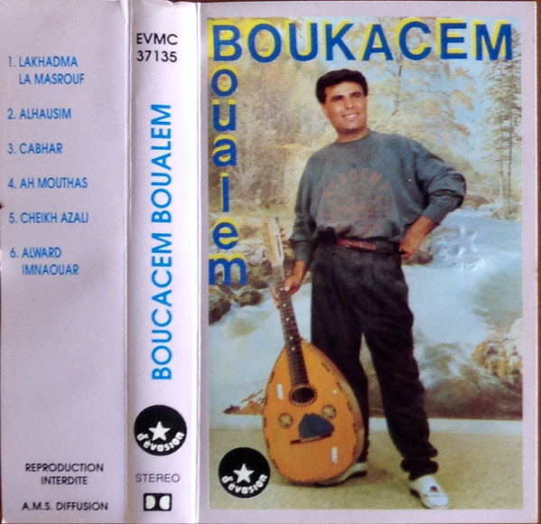 Boukacem Boualem
