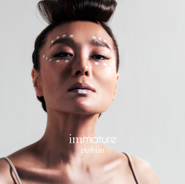 Immature