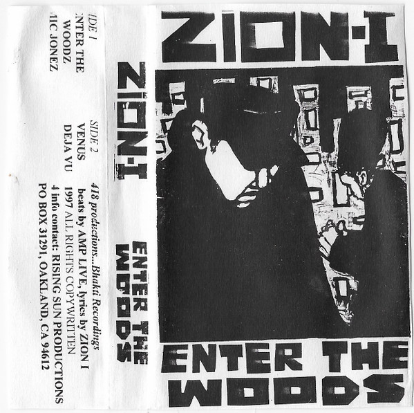 Enter The Woods