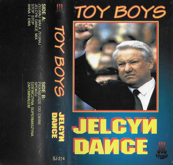 Jelcyn Dance
