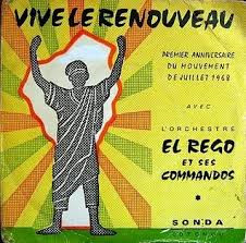 Vive Le Renouveau