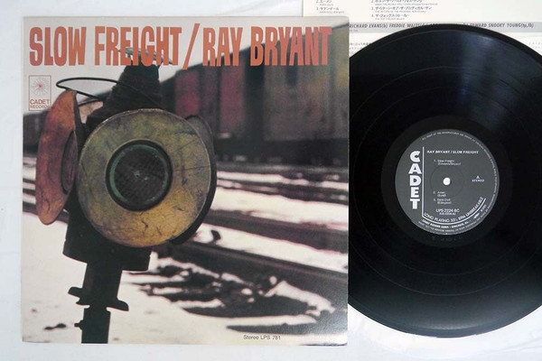 Slow Freight