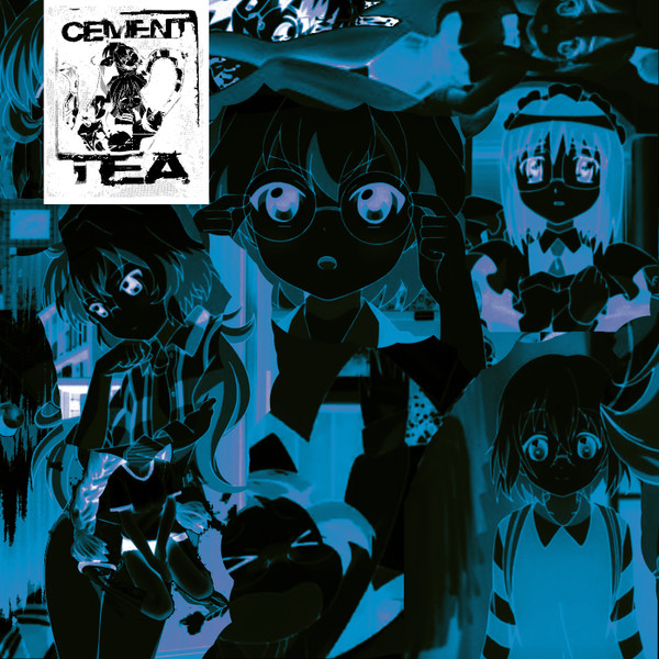 Megane LP (The Remixes)