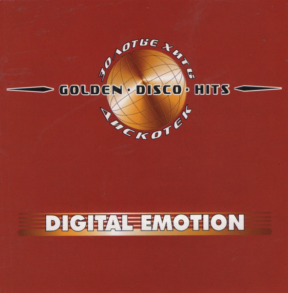 Golden Disco Hits