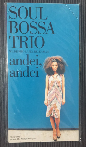 Andei, Andei