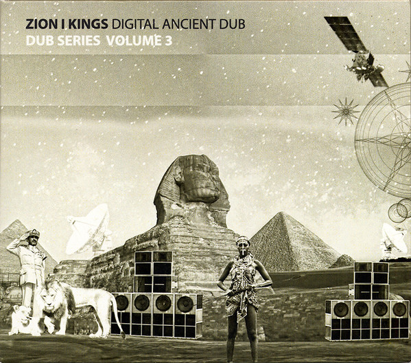Digital Ancient Dub